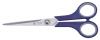 Qualittsschere mit Softgriffen, 17 cm